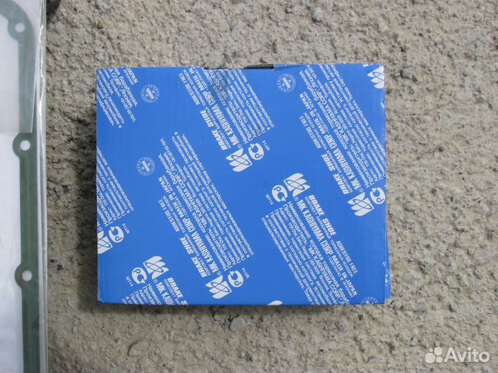 Задние тормозные колодки