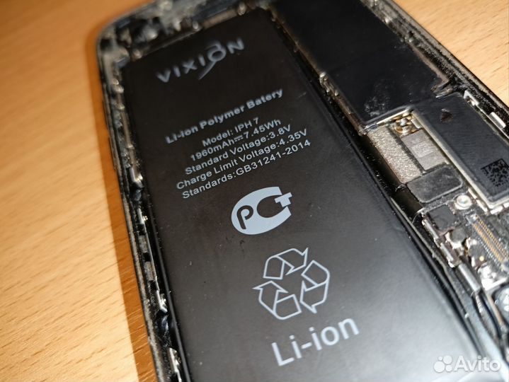 iPhone 7 128g донор(остатки)