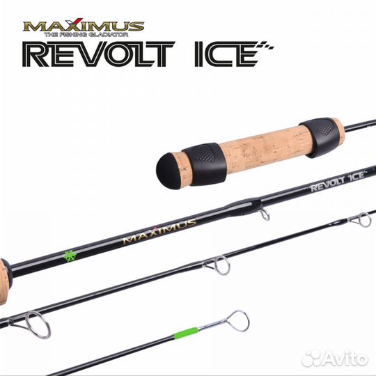 Зимняя удочка Maximus Revolt Ice 0.65 m до 50 гр