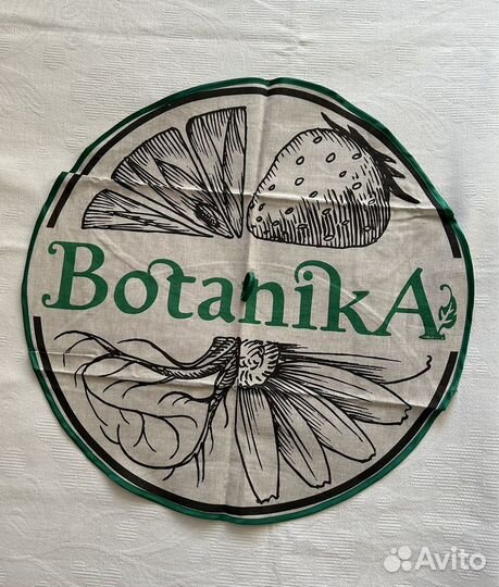 Комплект Botanika фартук полотенце лен новый