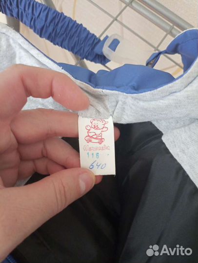 Зимние брюки 116