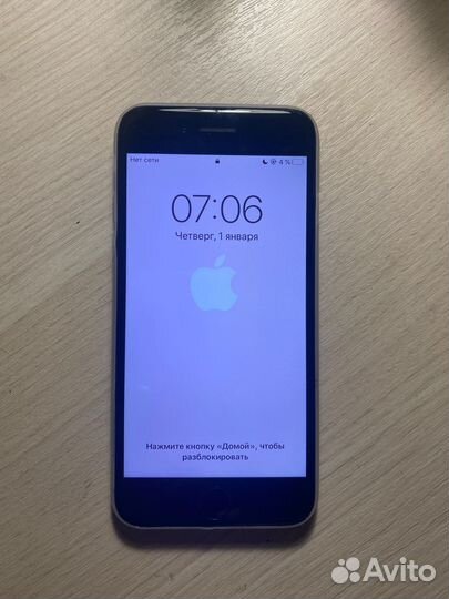 iPhone 7, 32 ГБ