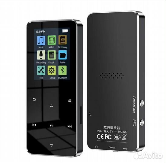 Плеер mp3 bluetooth