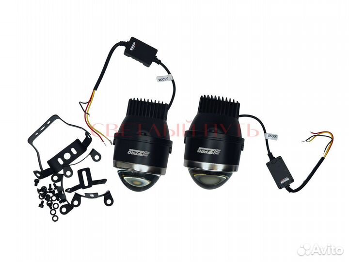 Светодиодные линзы птф противотуманных фар Optima