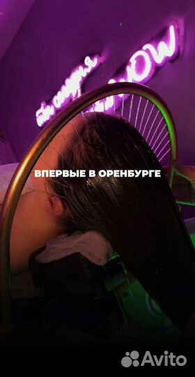 Массажит на спа комплексы