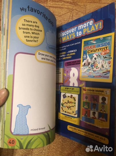 Книги на английском языке для детей