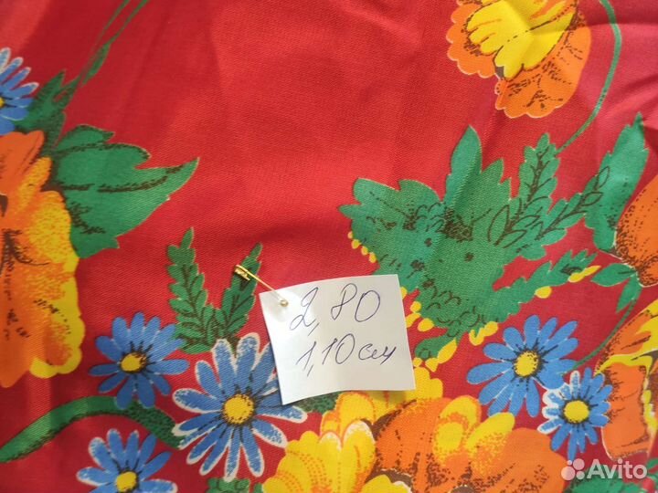 Ткань ацетатный шёлк СССР