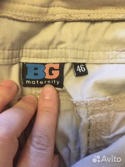 Одежда для беременных