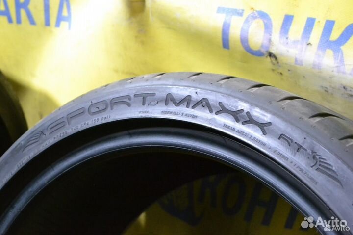 Dunlop SP Sport Maxx RT 255/35 R19