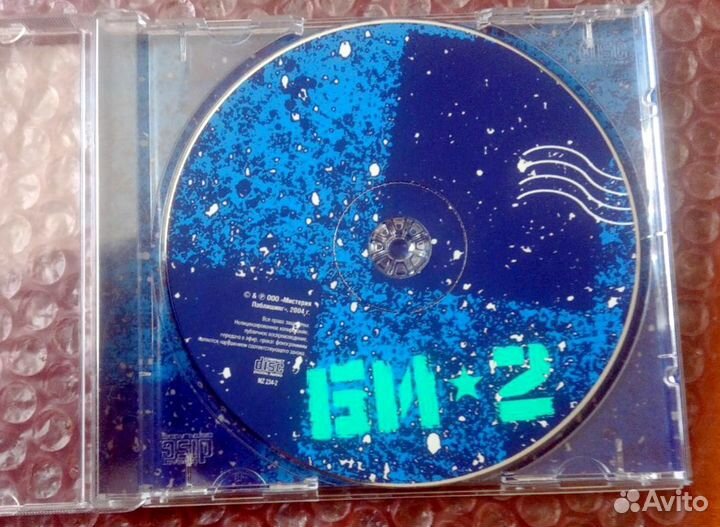 Cd компакт диски лицензия музыка: lumen, би-2