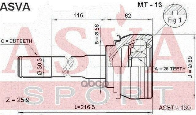Шрус внешний прав/лев MT13 asva