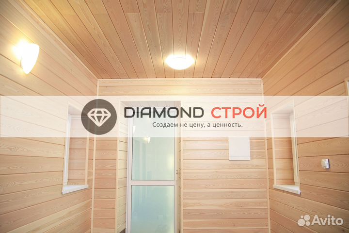 Имитация бруса