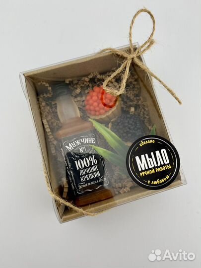 Мыло подарок на 23 февраля ручная работа