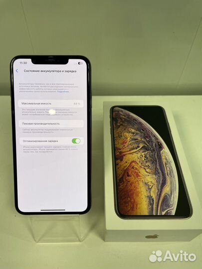 iPhone XS Max