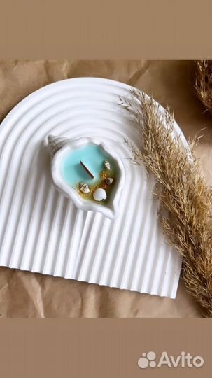 Свеча в ракушке