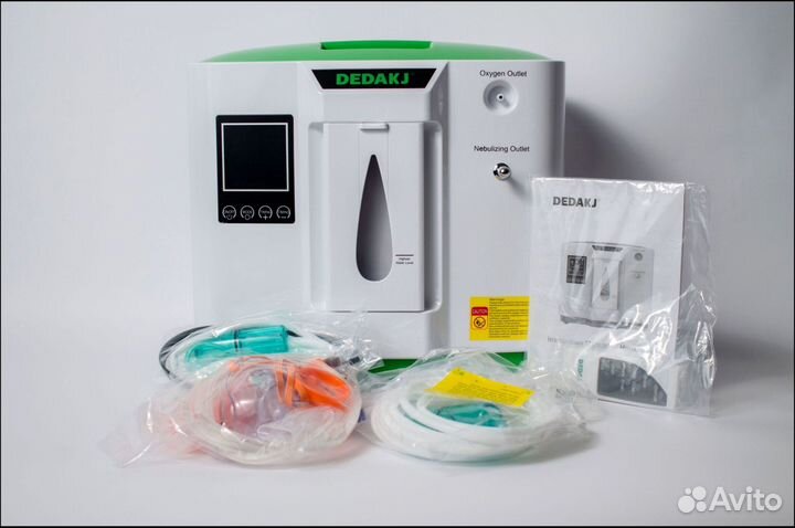 Кислородный концентратор доставка бесплатно