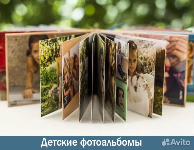 Фотокнига на заказ