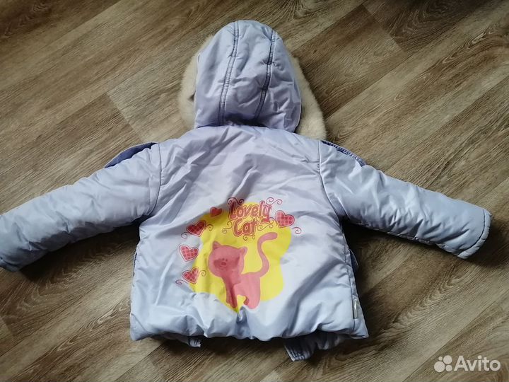 Куртка зимняя для девочки р 104