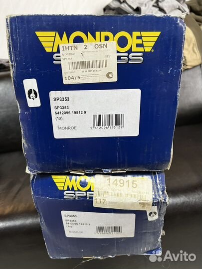 Пружины задние Monroe на Volvo V70