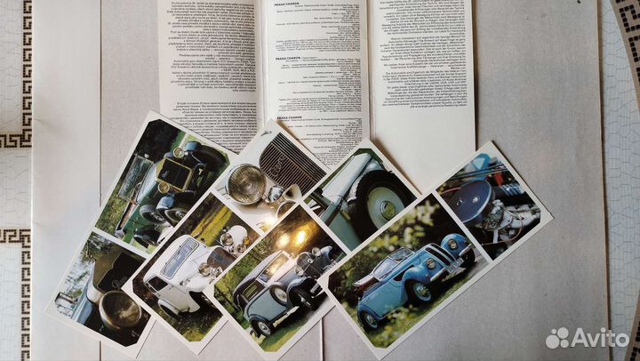 Открытки старинных автомобилей, Чехословакия