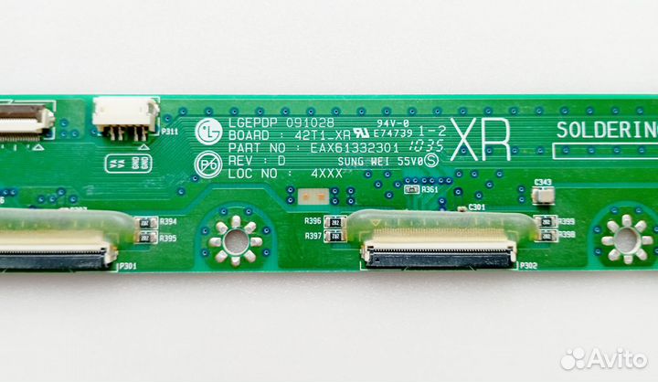 EAX61332301 - EBR63628802, EAX61332101 EBR63628702