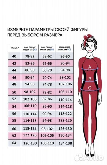 Жакет, летняя куртка 56 размер, лён