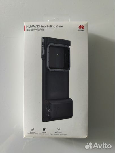 Snorkeling case Huawei
