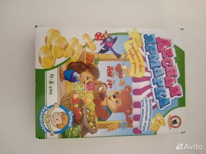 Игры пазлы игрушки