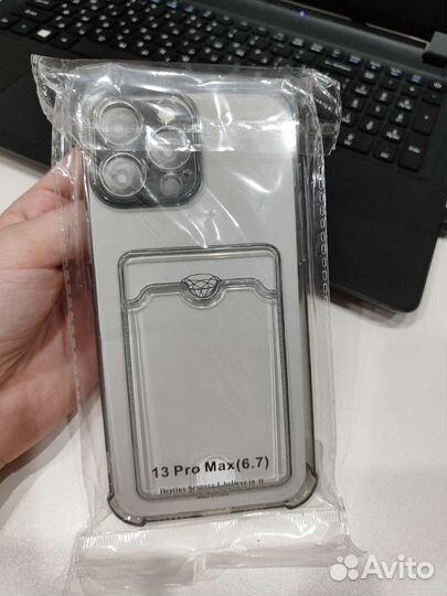 Чехол на iPhone 13 pro max