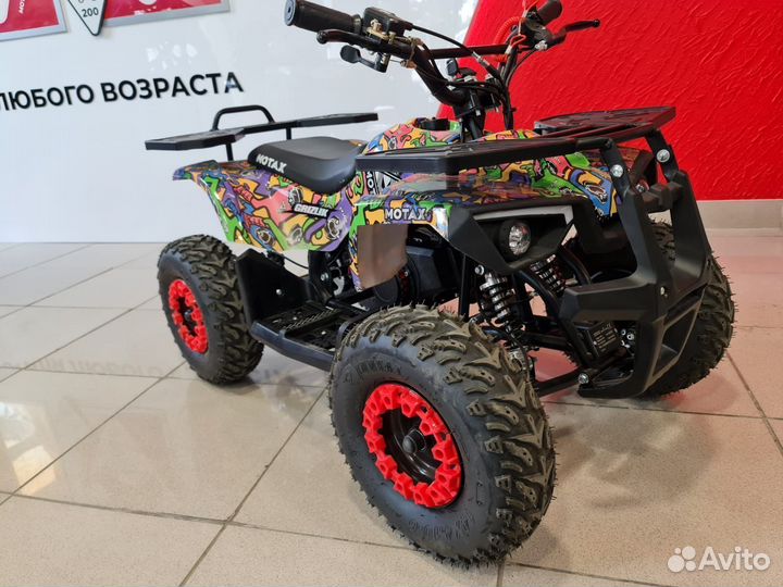 Детский квадроцикл Motax Grizlik X16 (ES, BW)