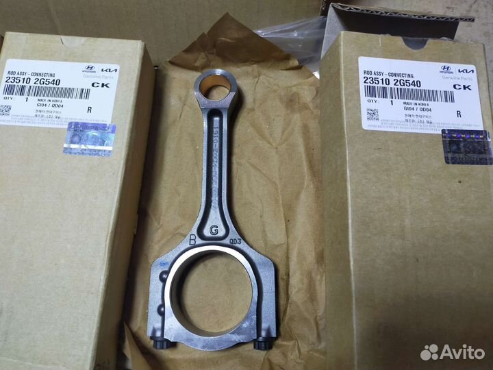 Шатун для Двс G4KJ Kia Hyundai 235102G540