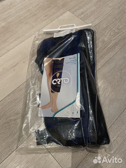 Бандаж на колено Orto SKN 401