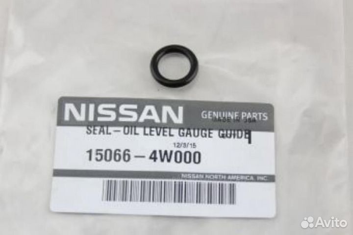 Nissan 15066-4W000 сальник
