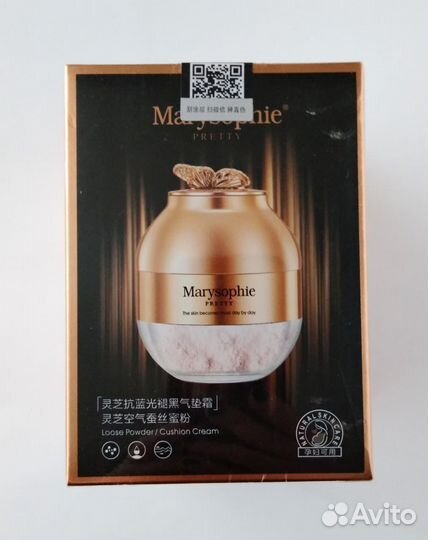 Marysophie Pretty 2в1:тональный крем-кушон/пудра