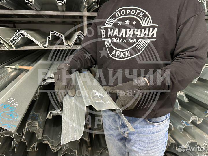 Левый порог Honda Accord 7