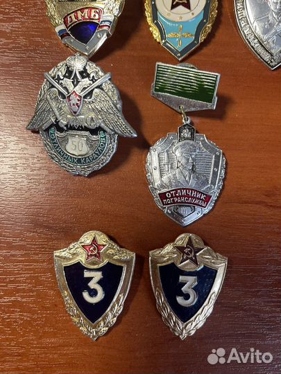 Армейские знаки