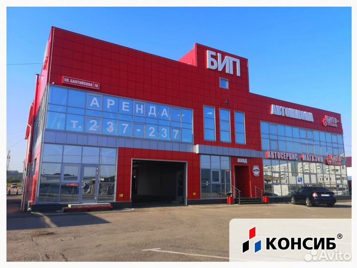 Балконная дверь, входные группы