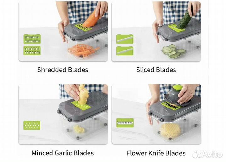 Овощерезка многофункциональная Ручная 22 в 1