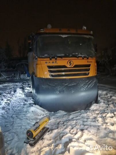 Услуга разогрев авто