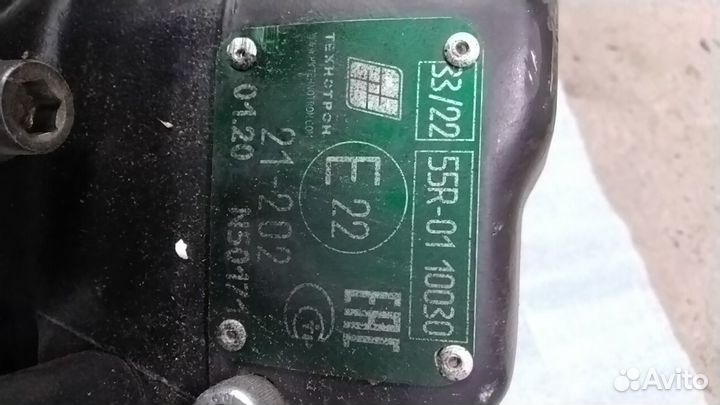 Фаркоп Камаз Маз