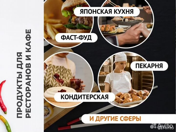 Лапша гречневая 