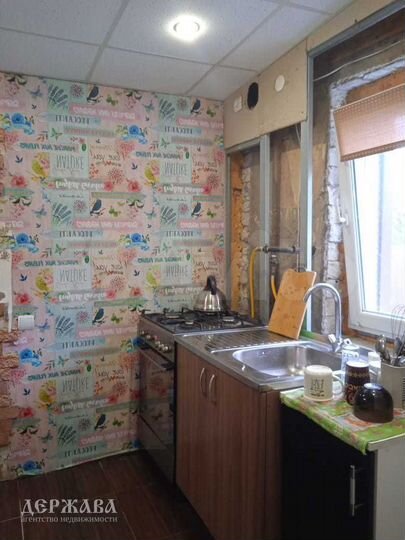 Дом 27 м² на участке 5 сот.