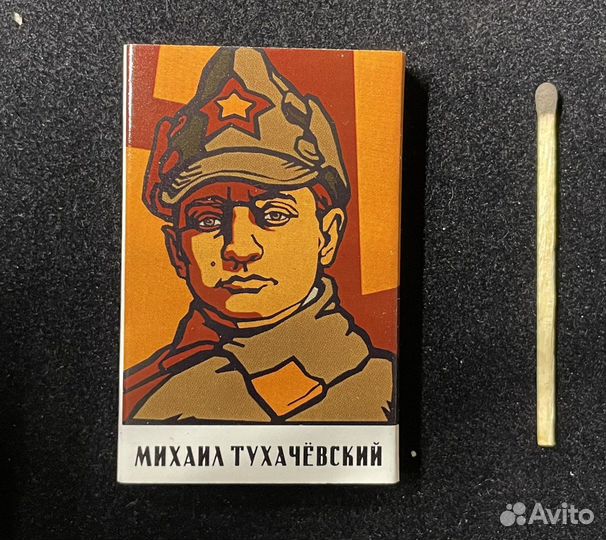 Коллекционное набор спичек 