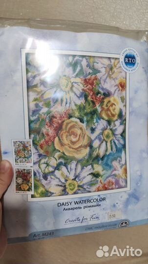 Набор для вышивания рто