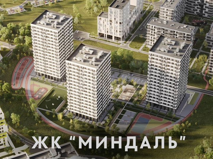 2-к. квартира, 65,9 м², 3/16 эт.