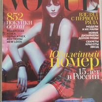 Журнал vogue юбилейный