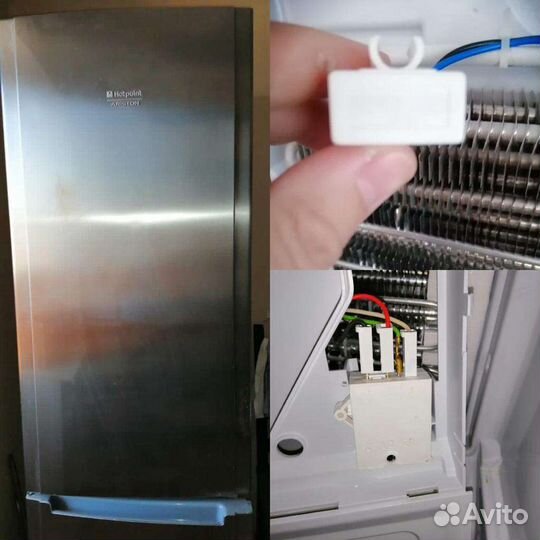 Ремонт холодильного оборудования