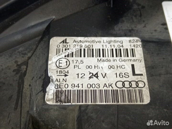 Фара передняя для Audi A4 B7 8E0941003AK