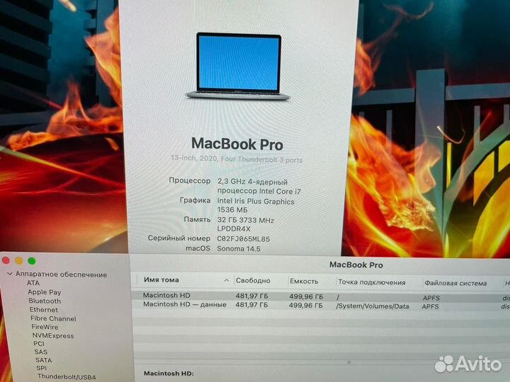 Macbook pro 13 2020 i7 32gb 500gb как Новый