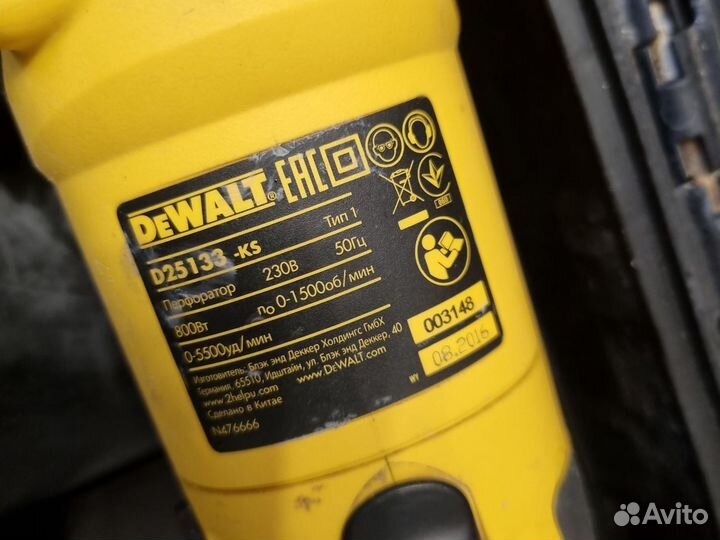 Перфоратор dewalt d25133k. Оригинал